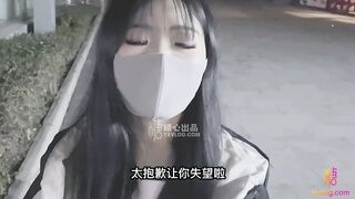 【糖心企划】_我的会长大人，萝莉会长的圣诞约炮体验