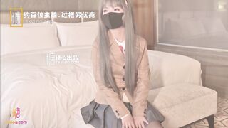 【糖心企划】漫展初体验，樱岛麻衣COS