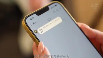 JUQ-936 亲密性爱——与中年老板在工作场所的激情邂逅 #栗山莉緒 #栗山莉绪