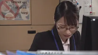 ROYD-178 几年前强奸我的那些人又回到了我面前……一个刚出狱的施虐者从早到晚用双头压榨机刺穿我的身体…… #月野江すい #月野江翠