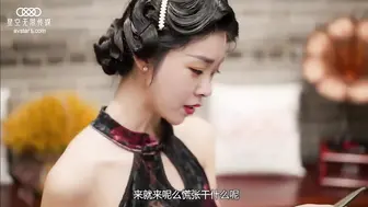 少府的管家与大太太的故事