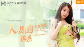 好色人妻诱星探，甚至扬言在公园也没问题
