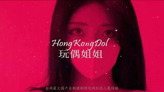 (扣扣傳媒)騎射jk雙馬尾-cola醬【极品】