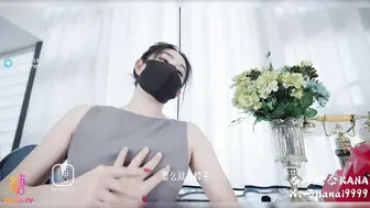 西野加奈 女教师的_8072
