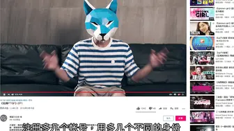 PTGF出租女友