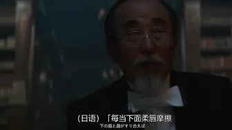 小姐  日本三级