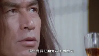 忘八武士道 ポルノ時代劇 日本三级
