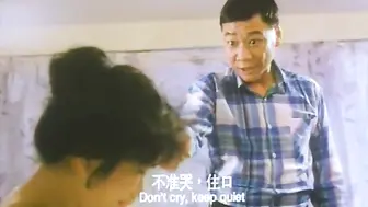 性爱韦小宝之玩女大王 香港三级