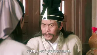 玉蒲团之偷情宝鉴 香港三级