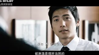 顶楼大象 팬트하우스 코끼리 韩国三级