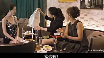 鸭王2 香港三级