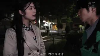 CAWD-584 [中文字幕] 設楽ゆうひ - 睽違10年再會的初戀清門竹馬在風俗界工作。