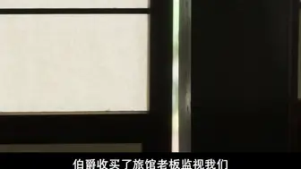 小姐.The.Handmaiden.2016.BD1080P.国韩双语.中字